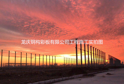 從0到1，龍慶鋼構(gòu)施工圖記